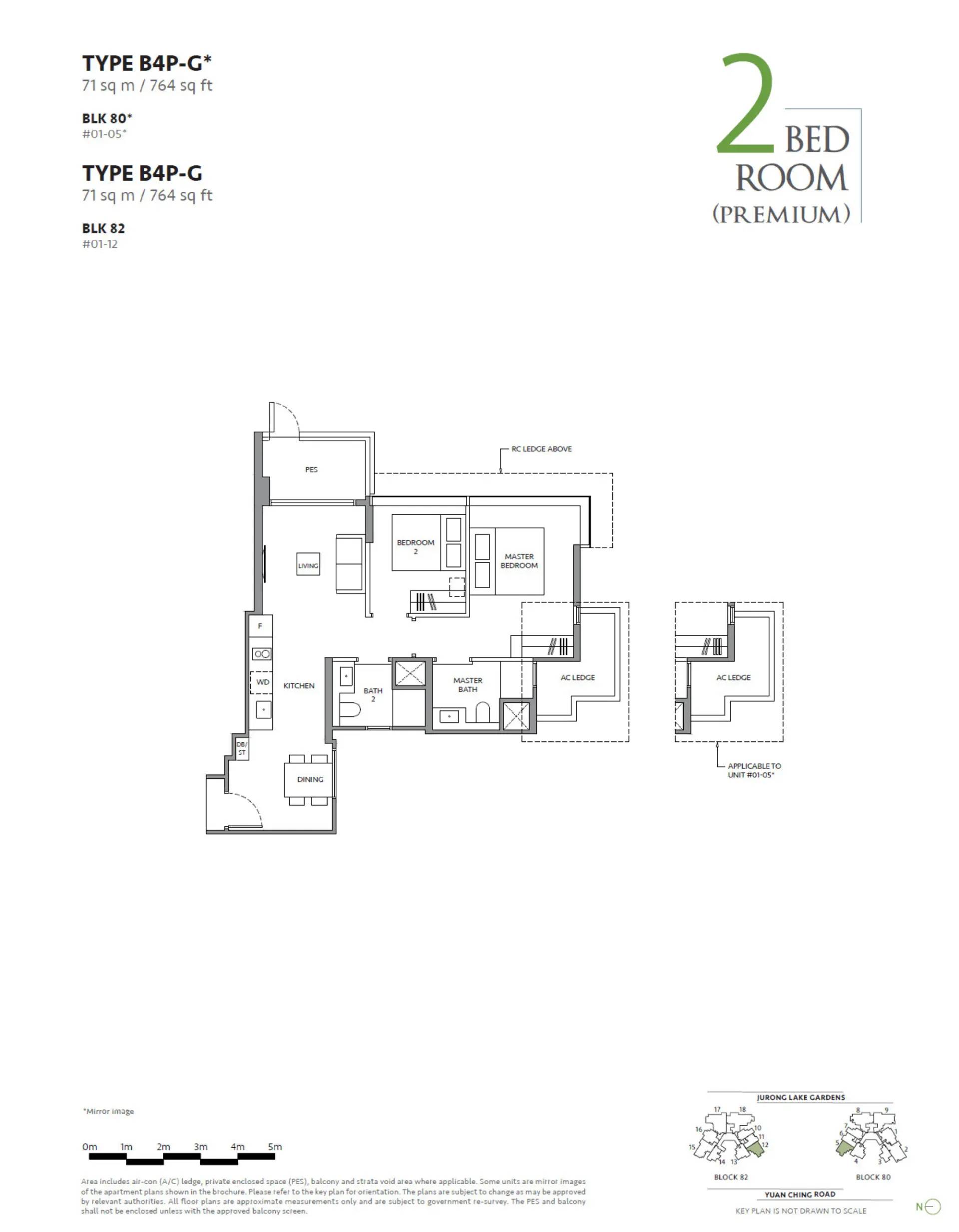 The Lakegarden Residences floorplan